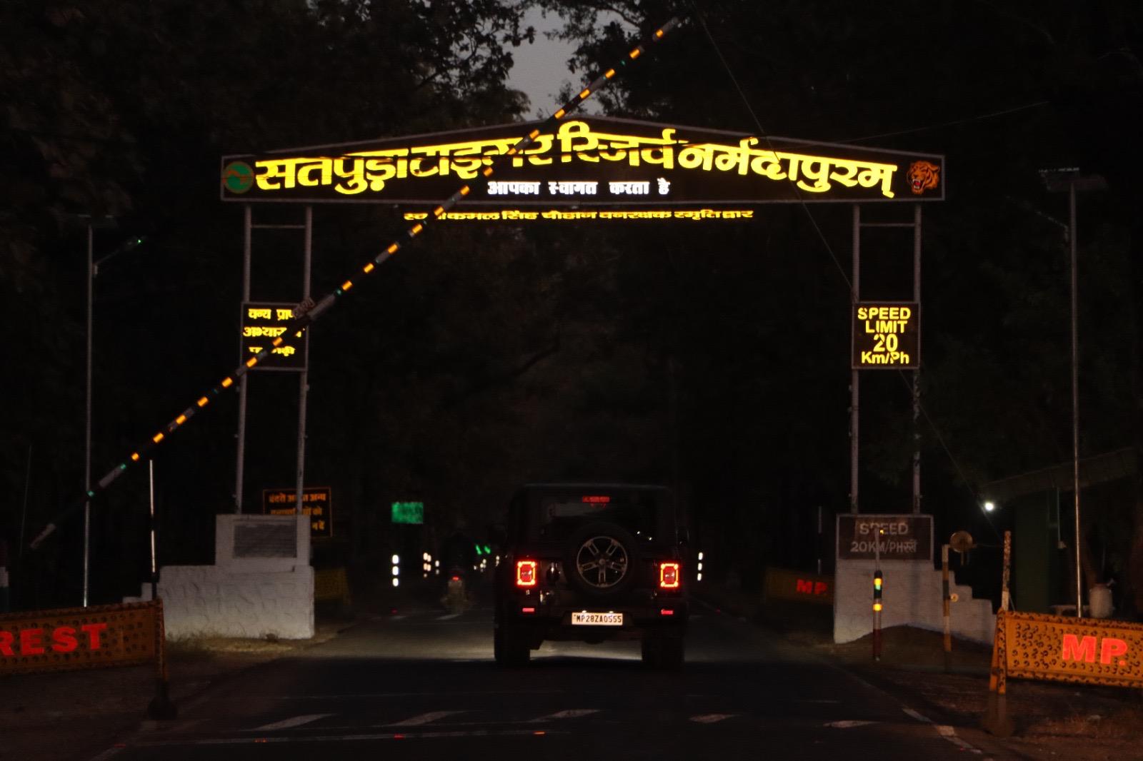 Satpura Tiger Reserve Madai Gate entry jeep safari Madhya Pradesh wildlife